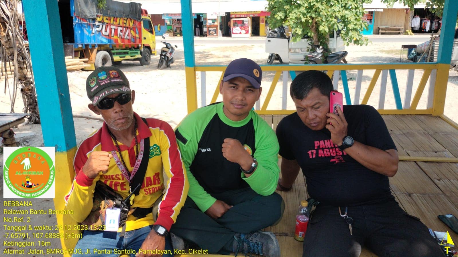 IMG-20231229-WA0017