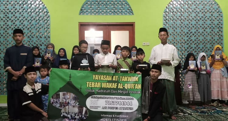 wakaf Al-quran Yayaan At-takwiin wakaf Al-quran Yayaan At-takwiin